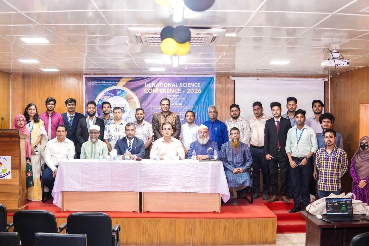বরিশাল বিশ্ববিদ্যালয়ে প্রথমবারের মতো অনুষ্ঠিত হয়েছে জাতীয় বিজ্ঞান সম্মেলন ২০২৬