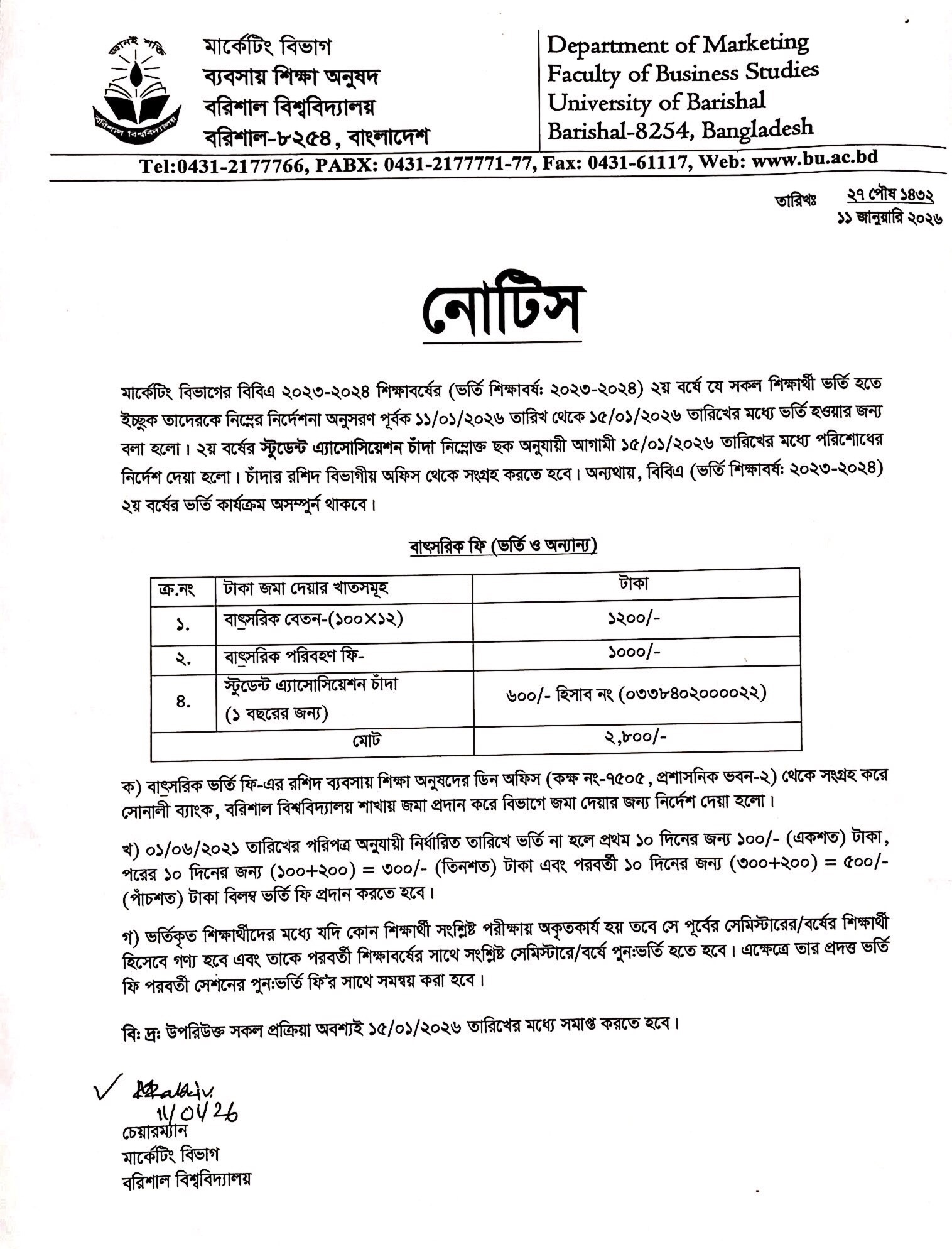 latest news