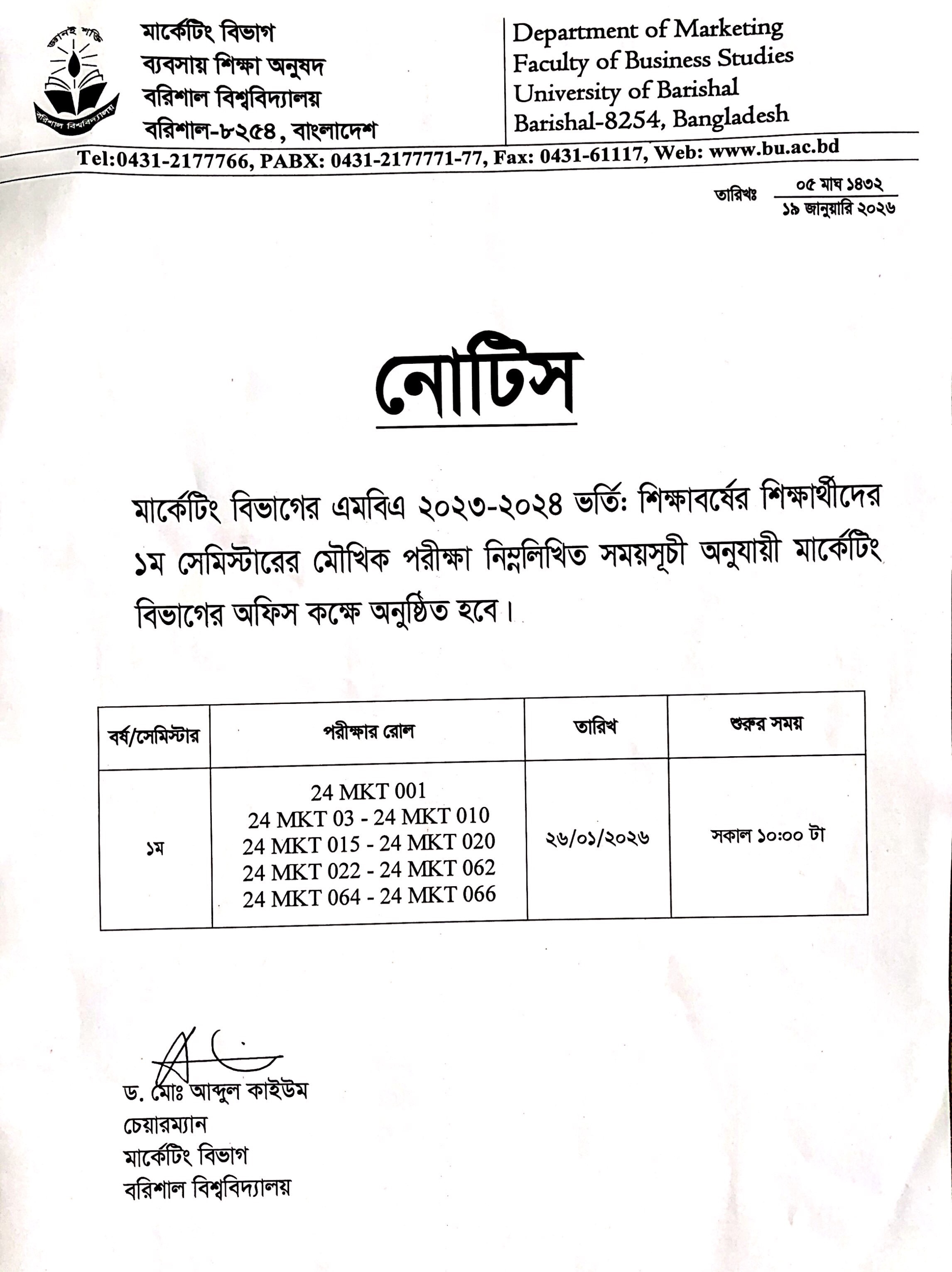 latest news