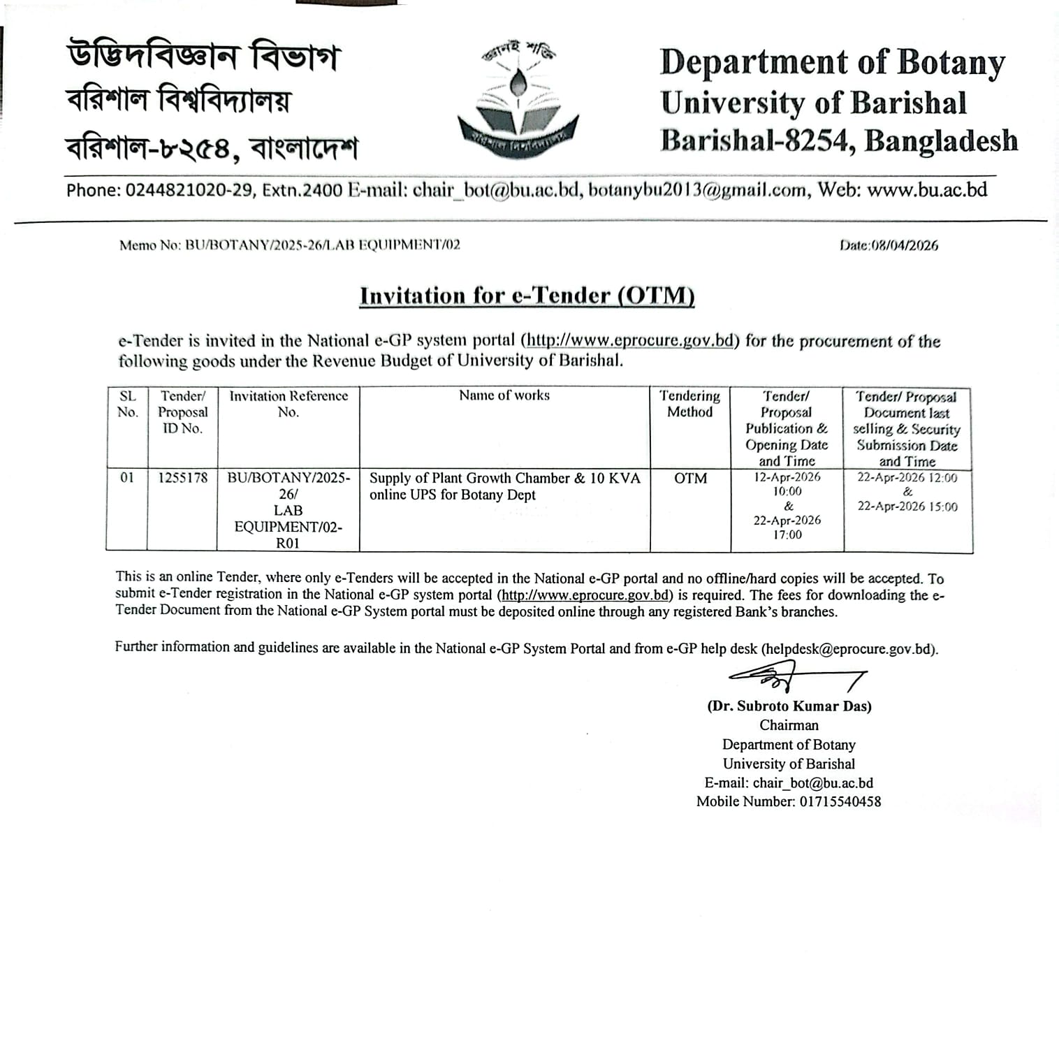 latest news