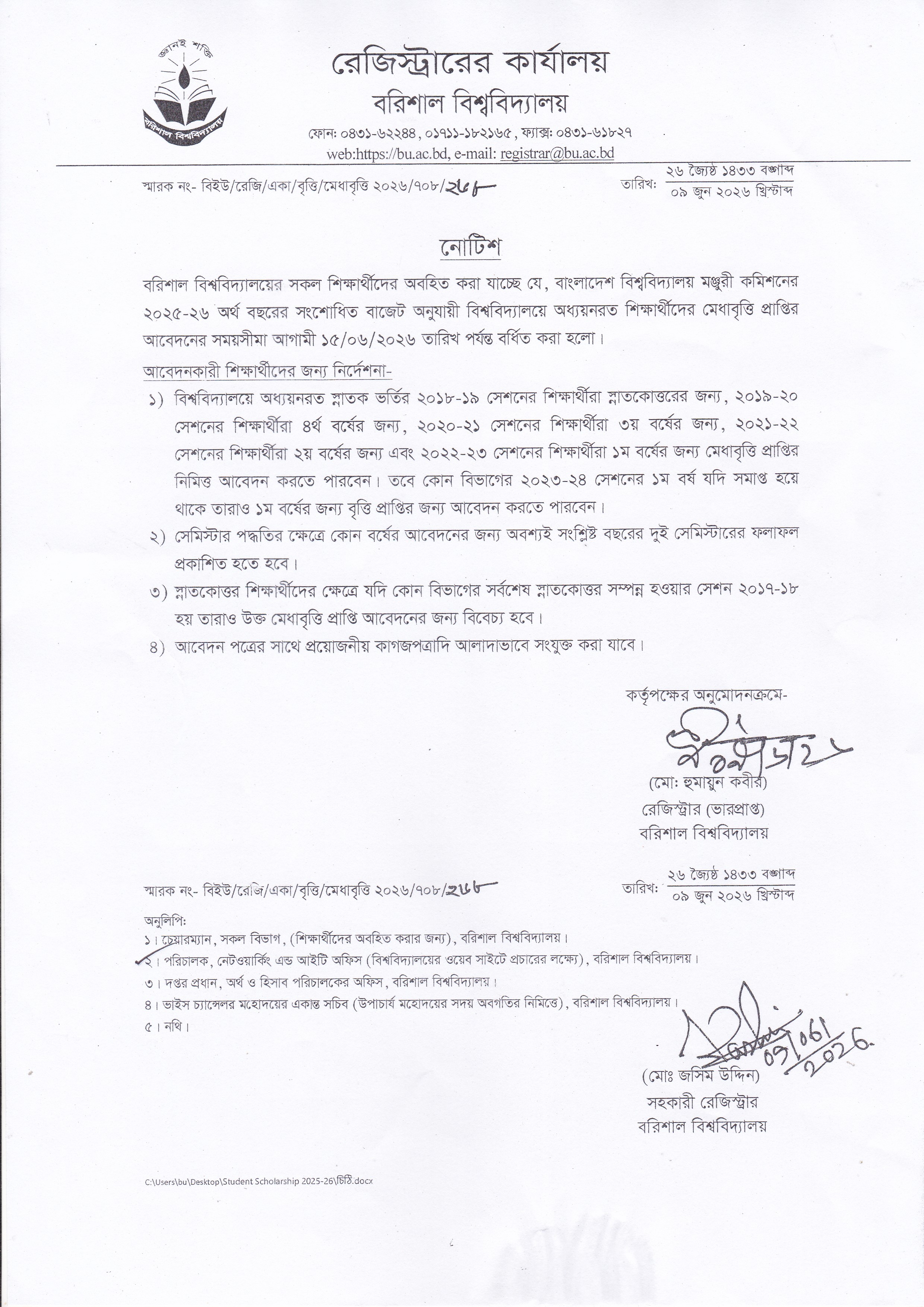latest news