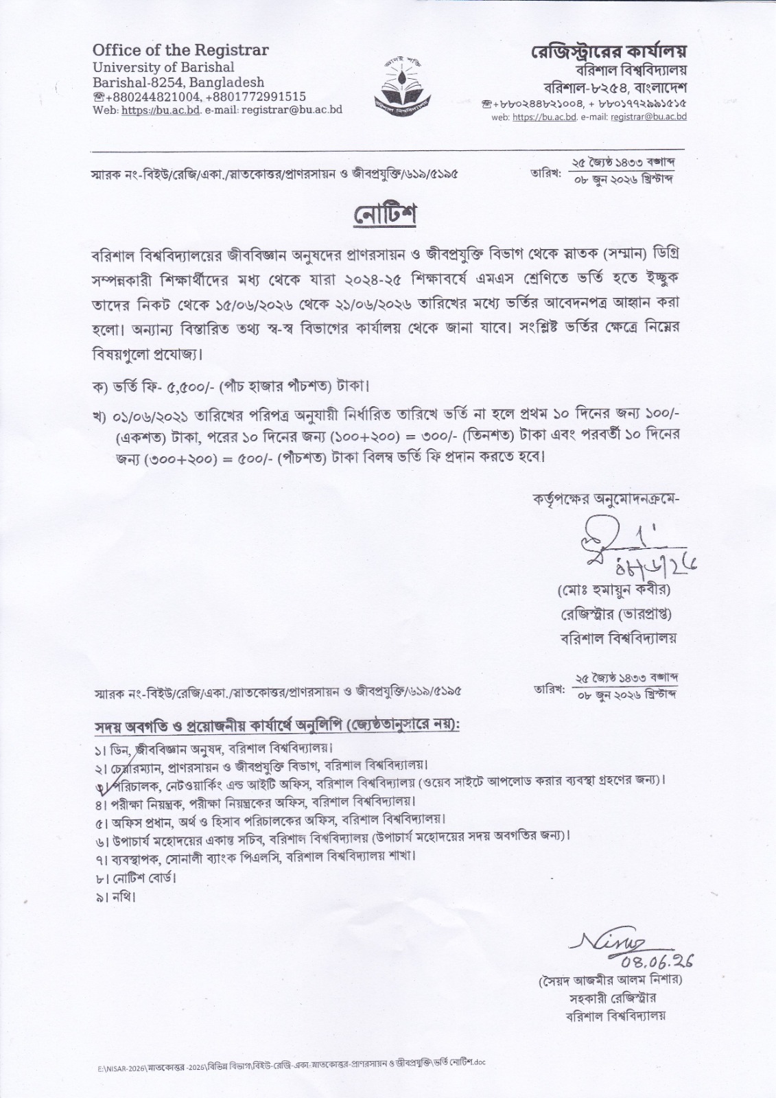 latest news