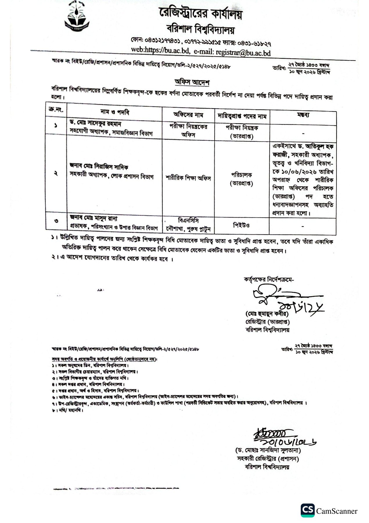 latest news