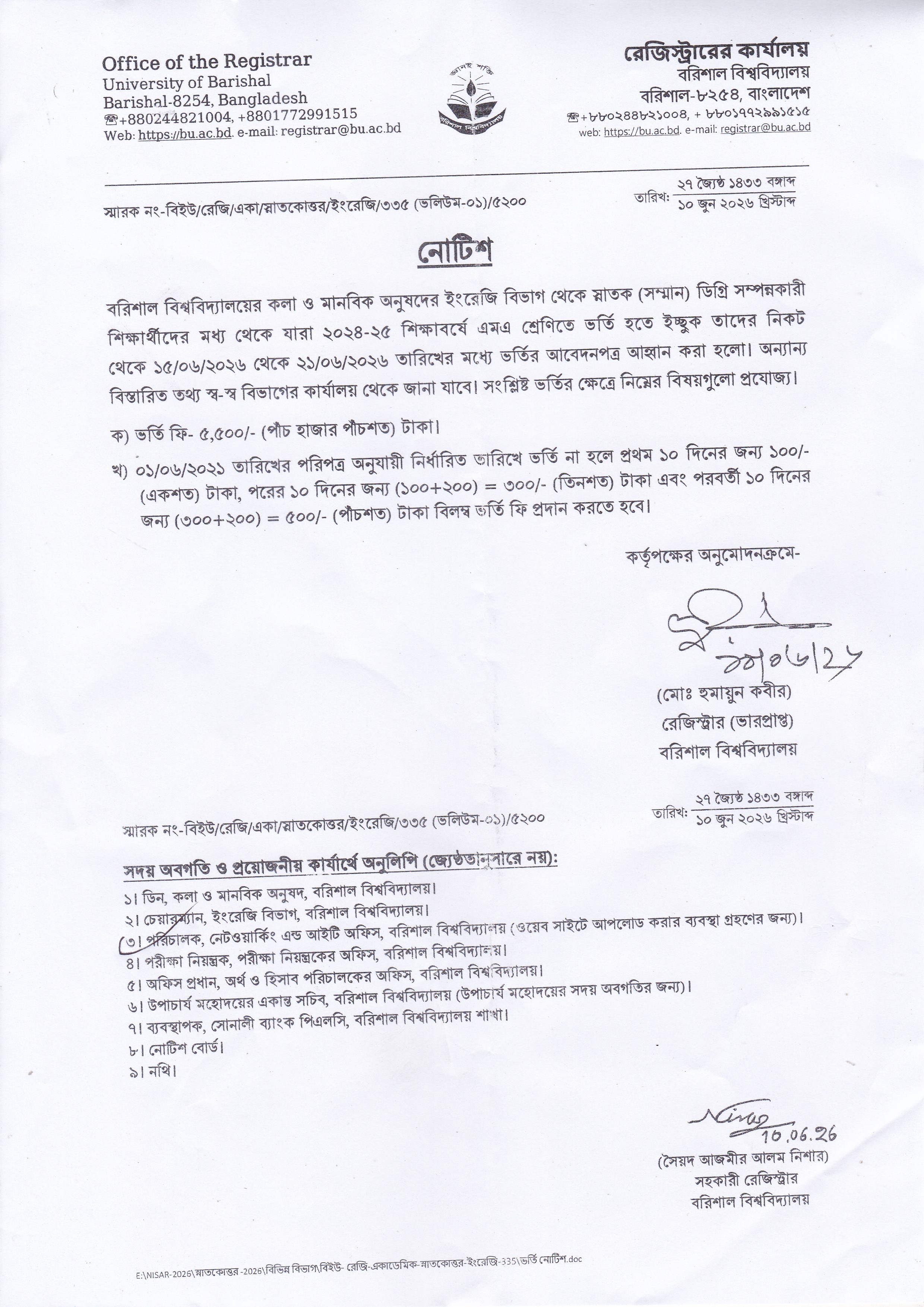 latest news
