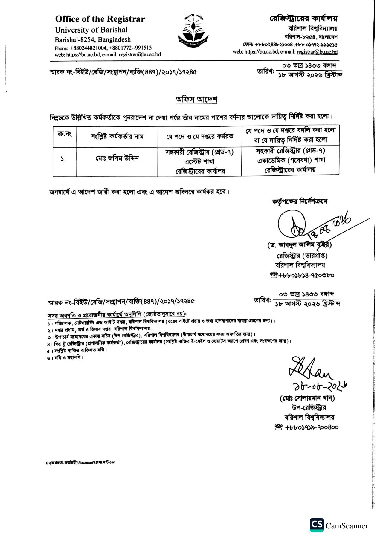 latest news